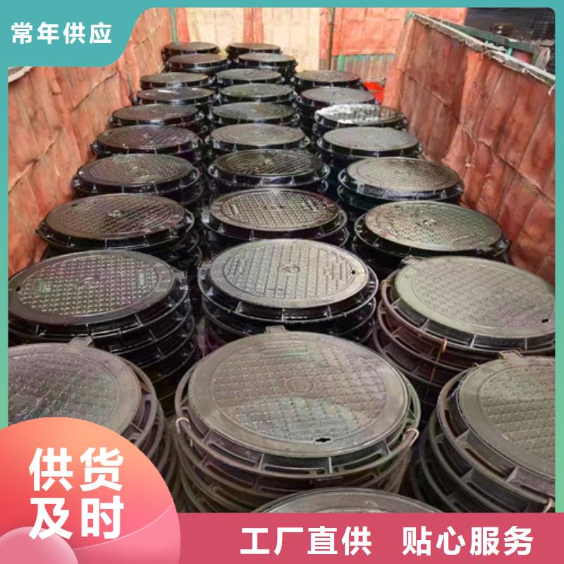 球墨铸铁管现货批发