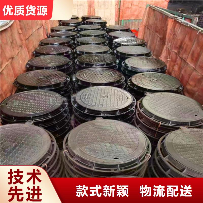 铸铁井盖发货及时