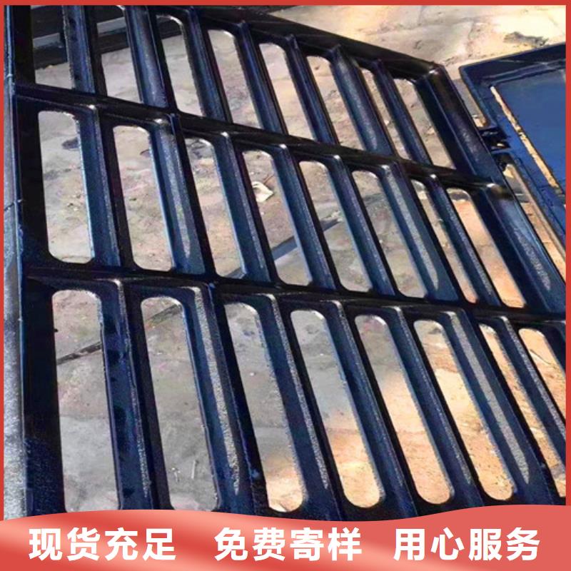 发货及时的D400铸铁井盖生产厂家