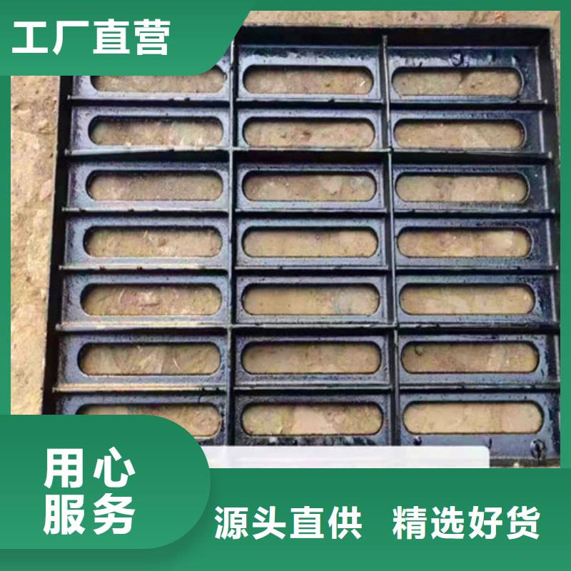 价格行情:防沉降球墨铸铁井盖