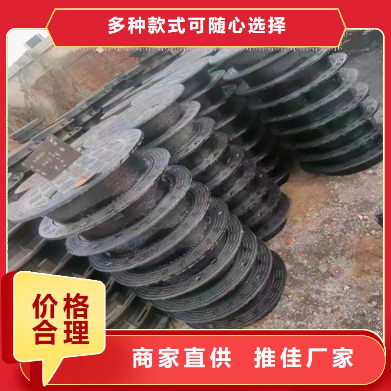 700*800井盖大量现货充足