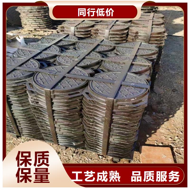 铸铁井盖发货及时