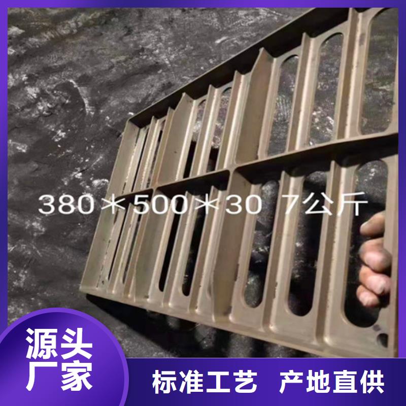 球墨铸铁方形井盖厂家-价格实惠
