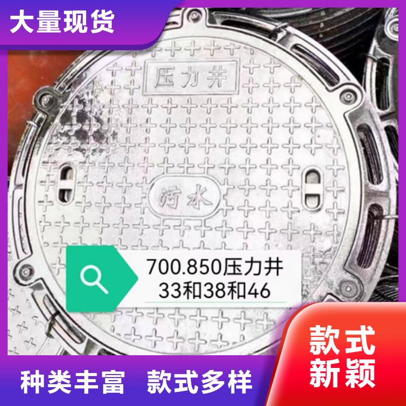 供应E600井盖_优质厂家