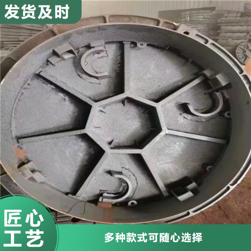 儋州市实力雄厚的主干道球墨铸铁井盖生产厂家