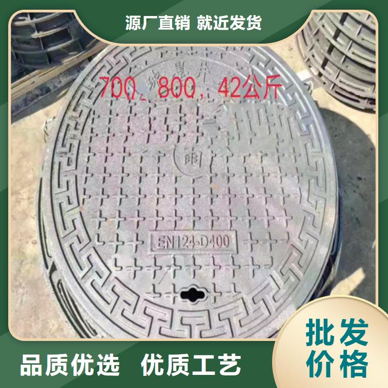 机制铸铁圆井盖80kg现货质量好
