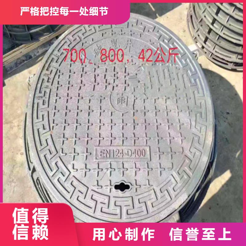 重型铸铁井盖厂家-可来厂参观