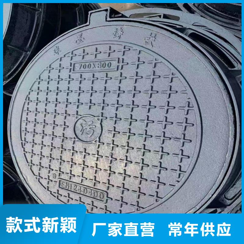 有现货的方形580*880供应商