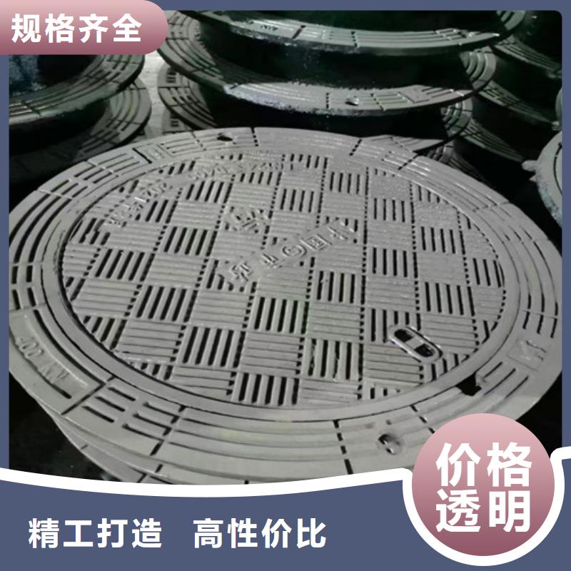 C250球墨铸铁井盖知识