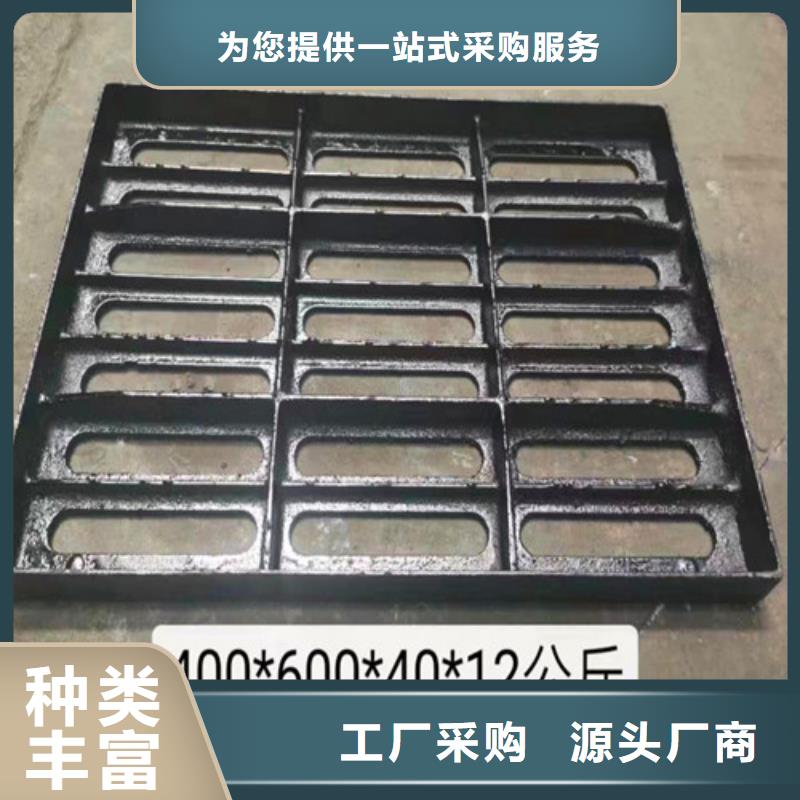 口碑好的1040*1040方形井盖销售厂家