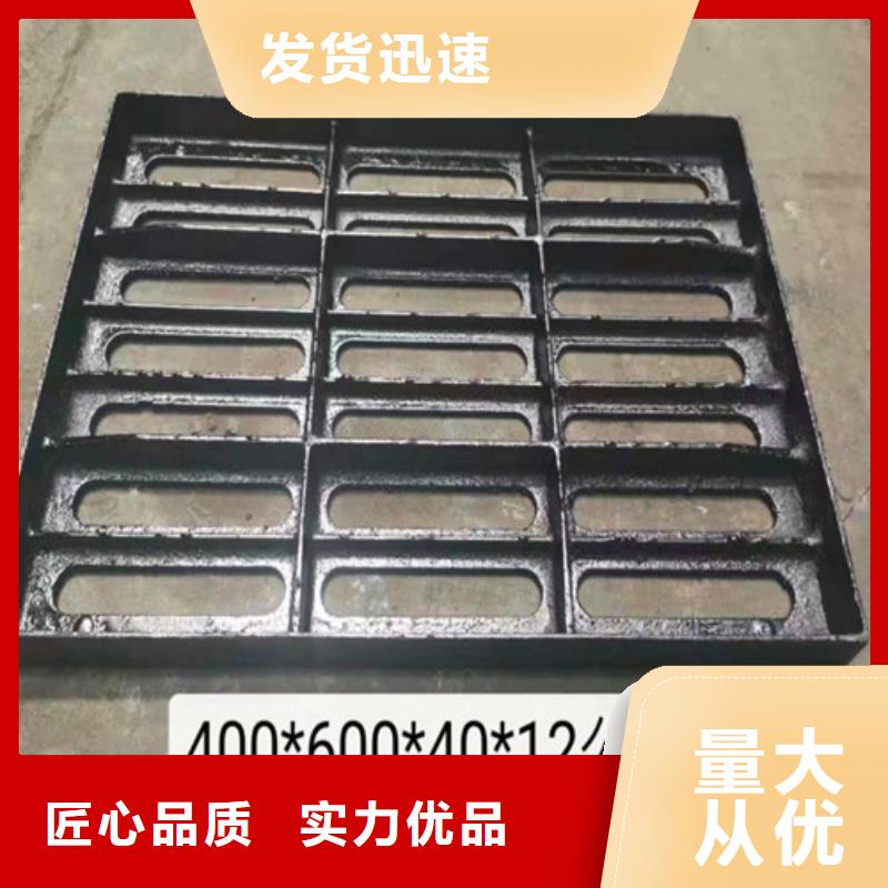 球墨铸铁防沉降井盖厂家-欢迎新老客户来电咨询