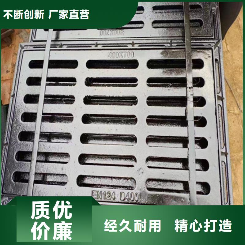 口碑好的1040*1040方形井盖销售厂家