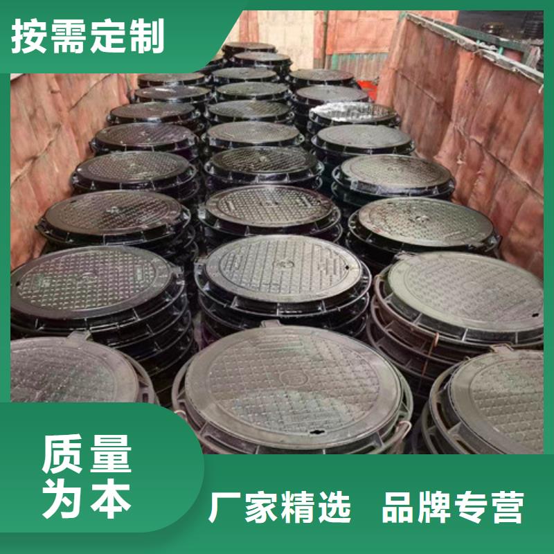 口碑好的1040*1040方形井盖销售厂家