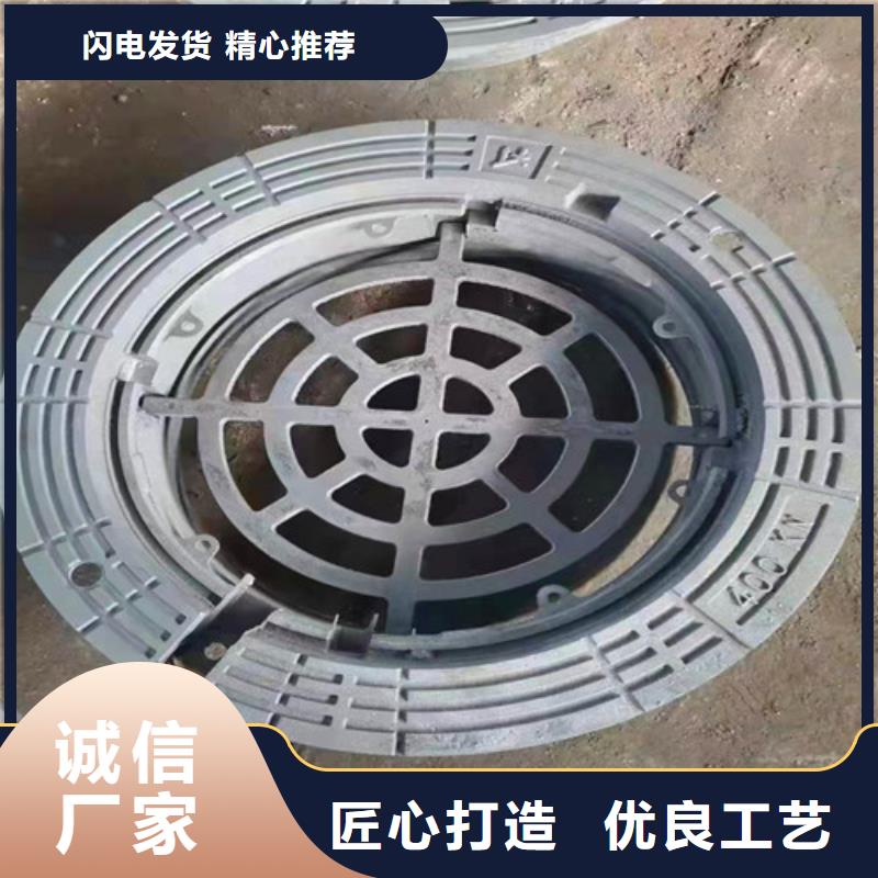 口碑好的1040*1040方形井盖销售厂家