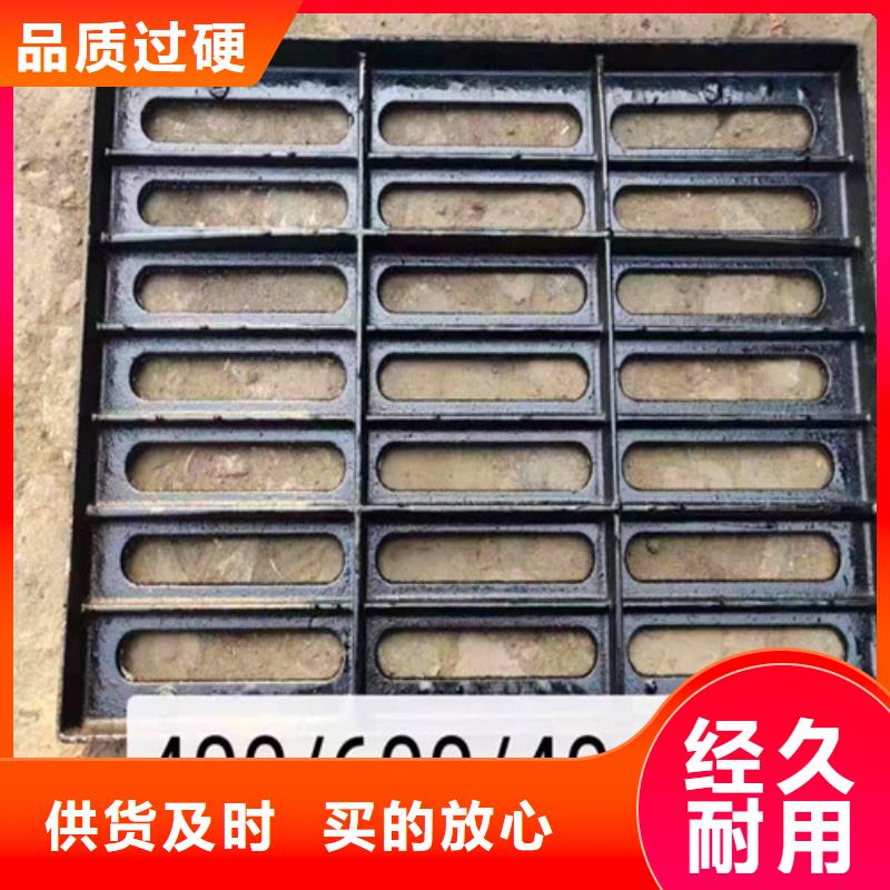 口碑好的1040*1040方形井盖销售厂家