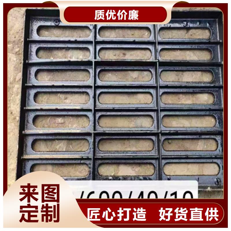 球墨铸铁防沉降井盖服务完善