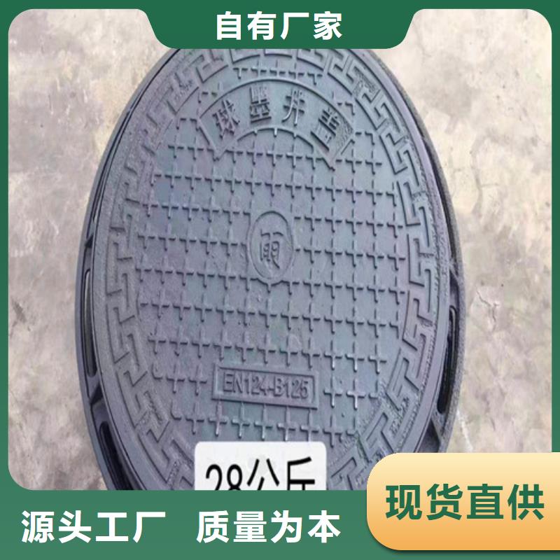 机制铸铁圆井盖80kg现货质量好