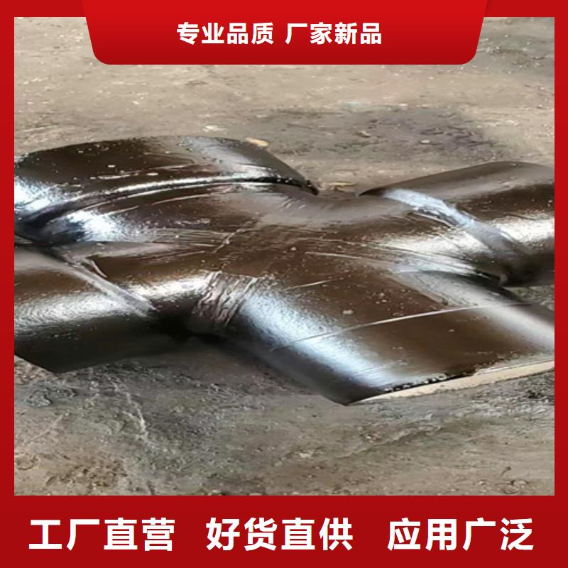 DN250球墨铸铁管全盘三通、DN250球墨铸铁管全盘三通生产厂家-认准球墨铸铁管厂家