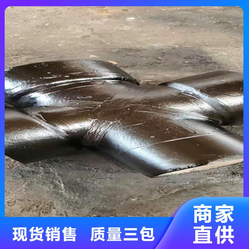 DN250球墨管承插弯头发货快