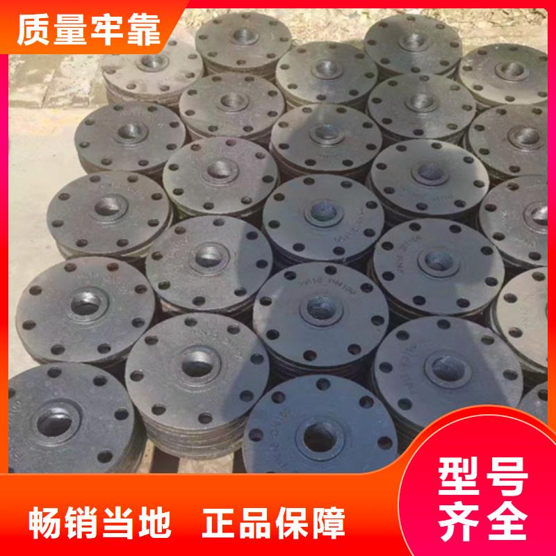 球墨铸铁管件【球磨】用心制作