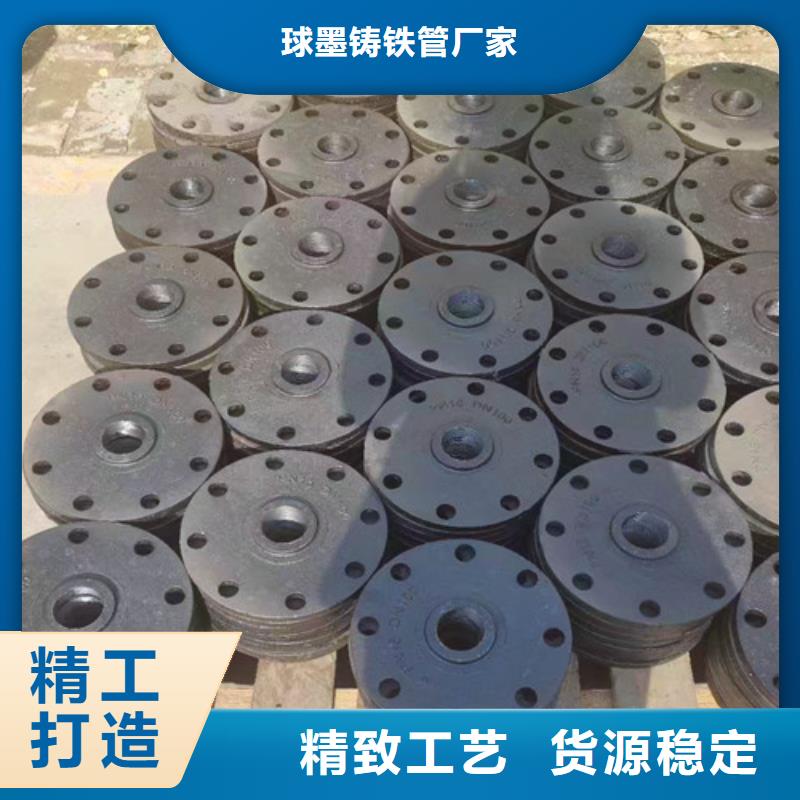 DN100球墨管全盘三通-只做精品