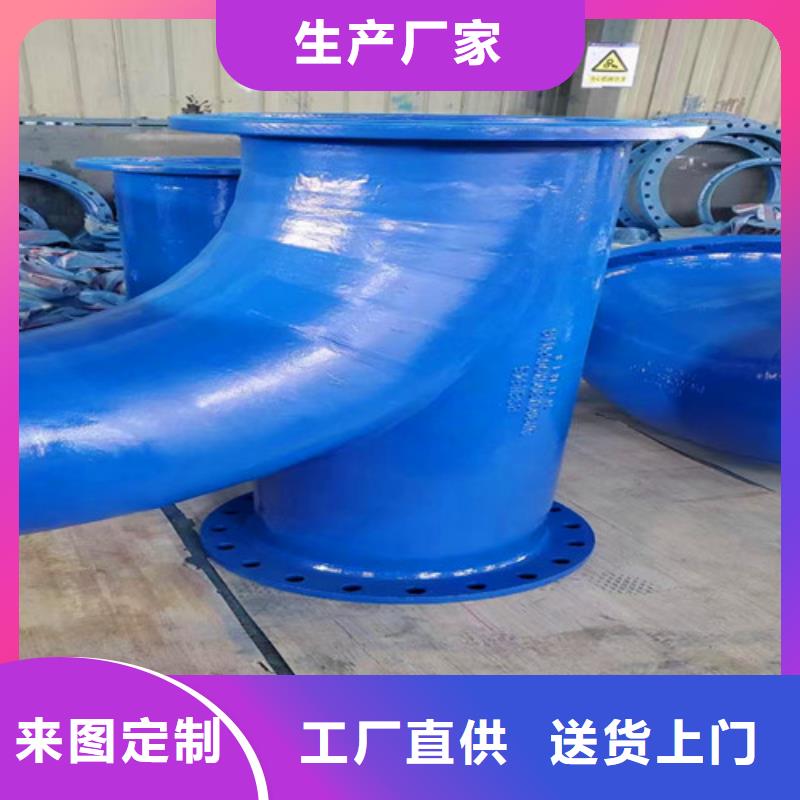 DN900球墨管承插弯头制造厂家