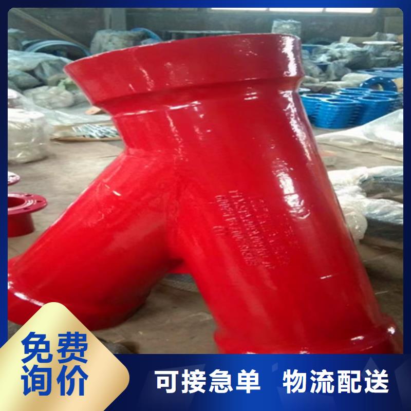 球墨铸铁管件球墨铸铁井盖一手价格