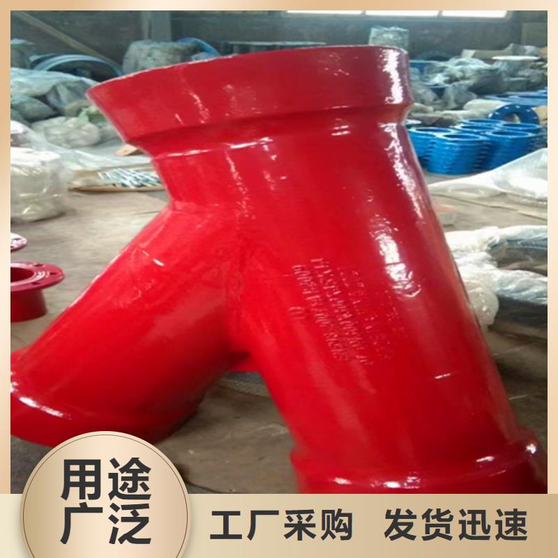 白沙县承插弯头-承插弯头省心