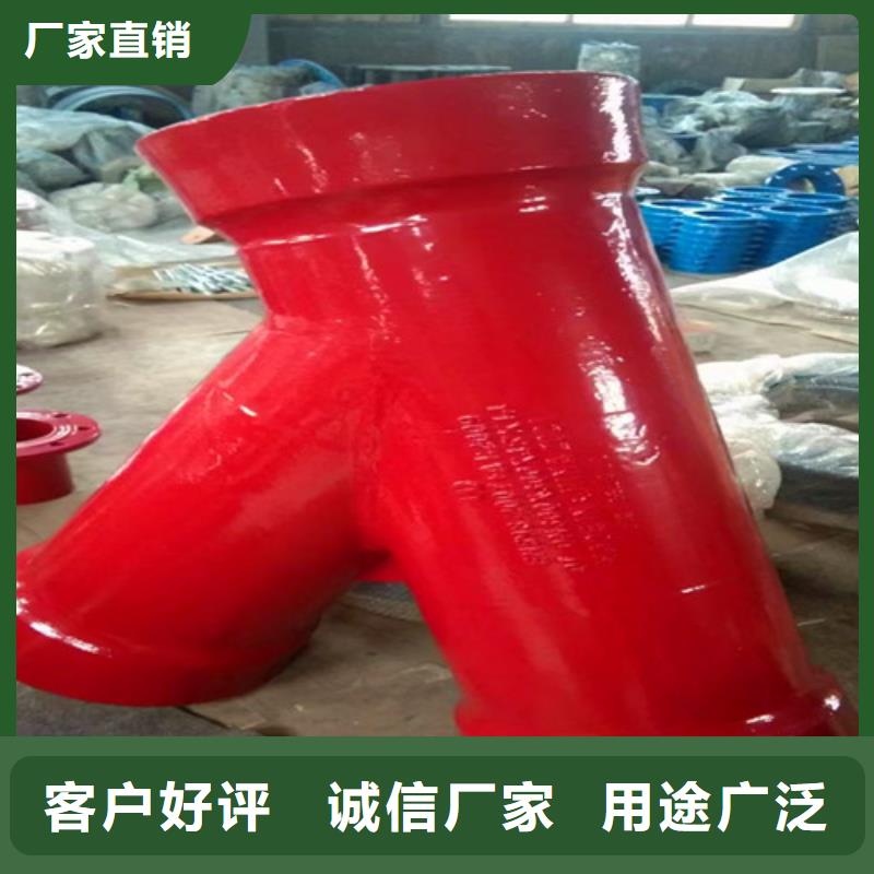 #闸阀	DN65#-价格透明