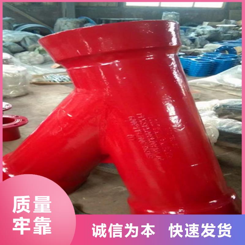 双盘弯头货源稳定