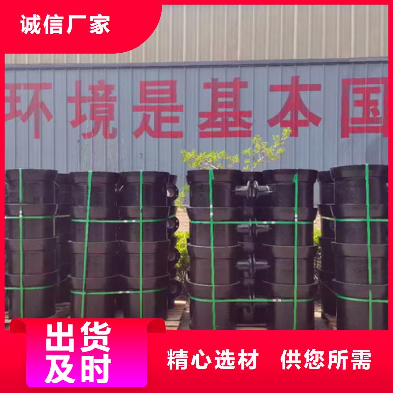 球墨铸铁管件-DN800球墨铸铁管支持大批量采购