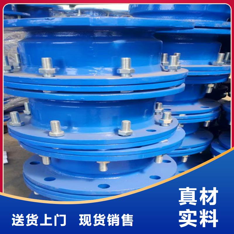 定制DN200*45度承插弯头_精选厂家