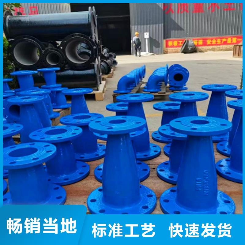 DN100球墨管全盘三通-只做精品
