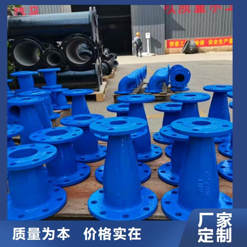 批发DN700球墨管承插弯头_厂家/供应