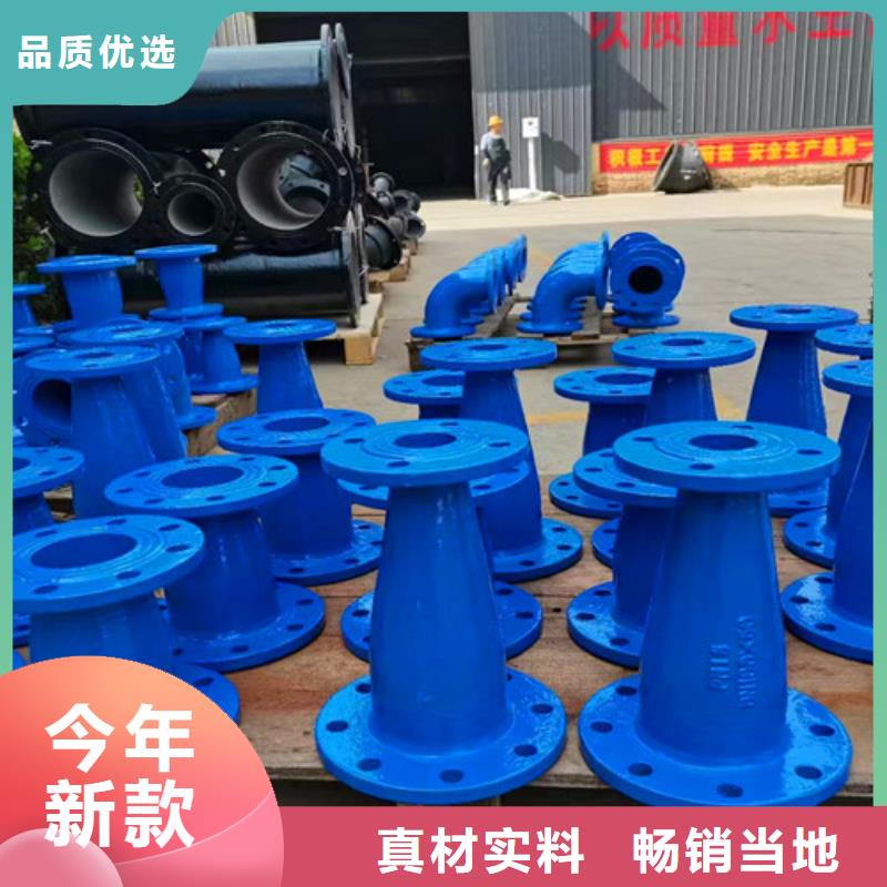乙管DN150型号齐全