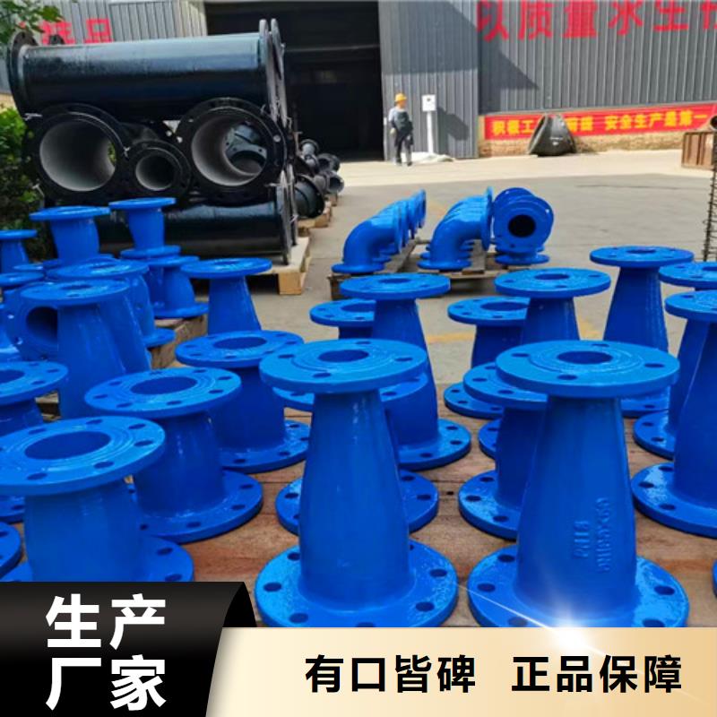 买DN100*90度双盘弯头必看-来电咨询