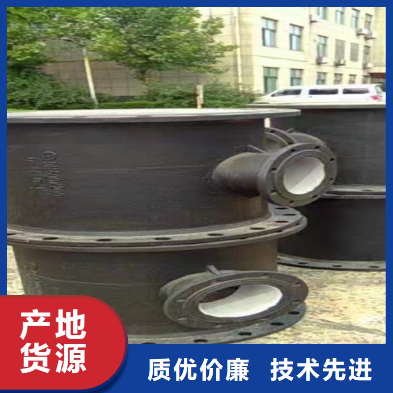 DN300球墨管全盘三通专业供货商
