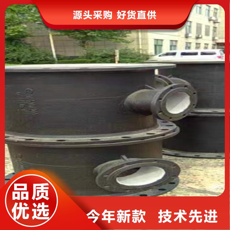 T型球墨管全盘三通一手货源