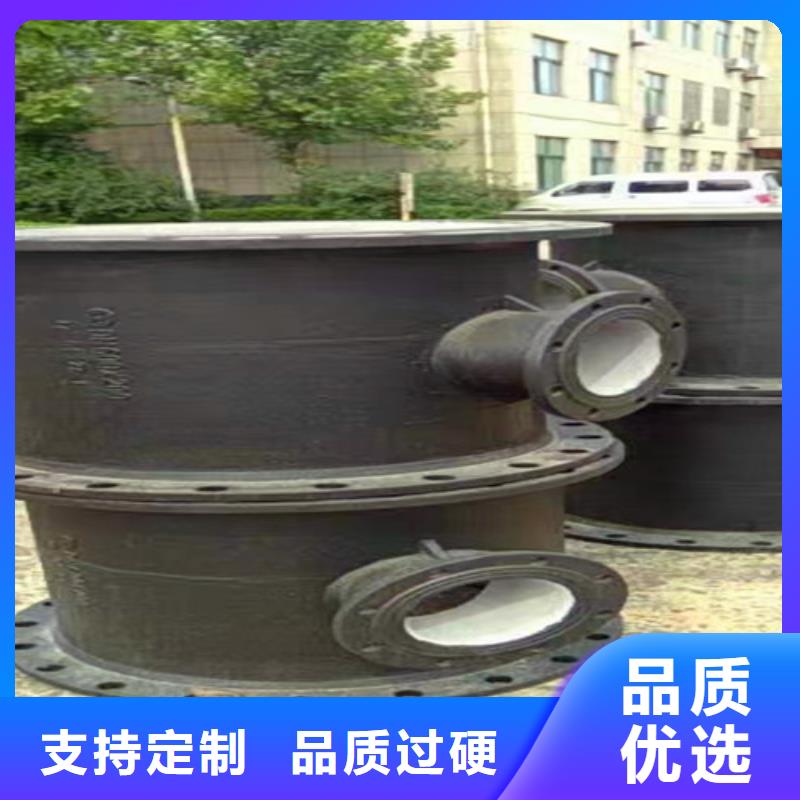 球墨铸铁管件RQTSi4Mo耐热球墨铸铁厂家批发价