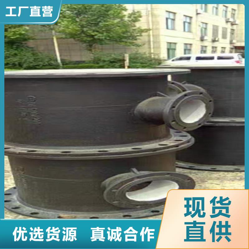 球墨铸铁管件国标k9球墨铸铁管厂家售后完善