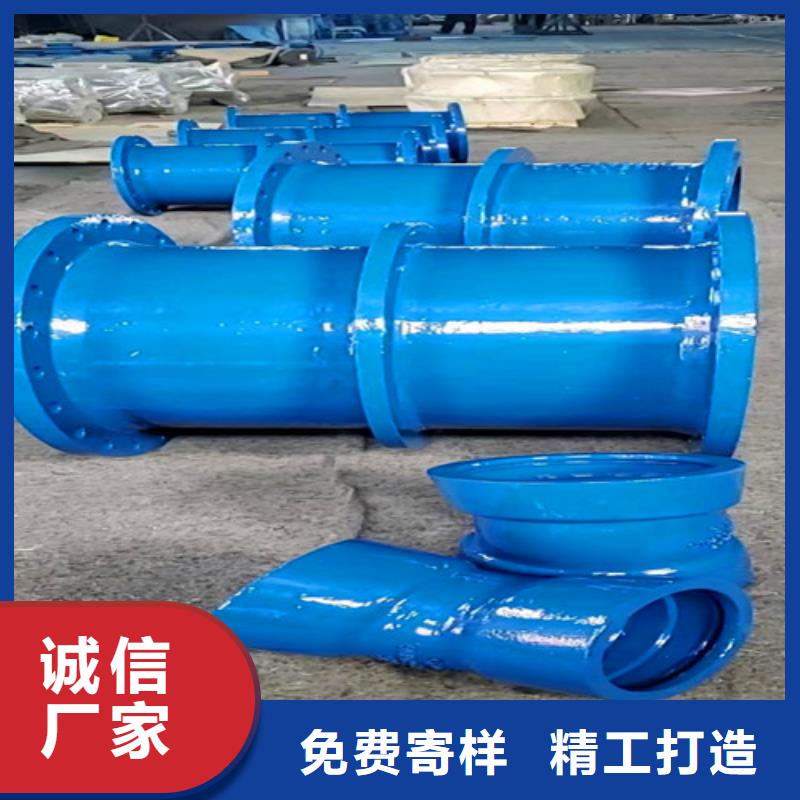 T型球墨管承插弯头_本地企业放心选择