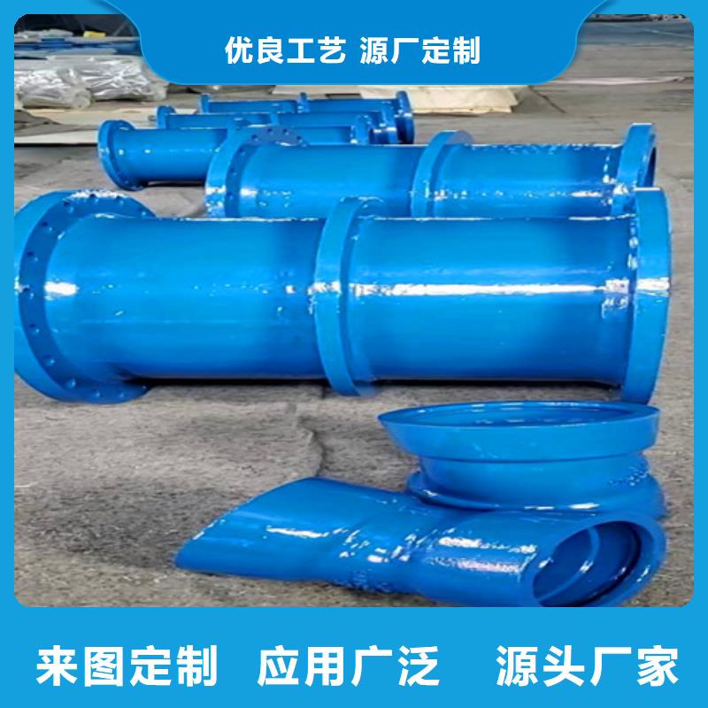 【球墨铸铁管件】N200球墨铸铁管可定制