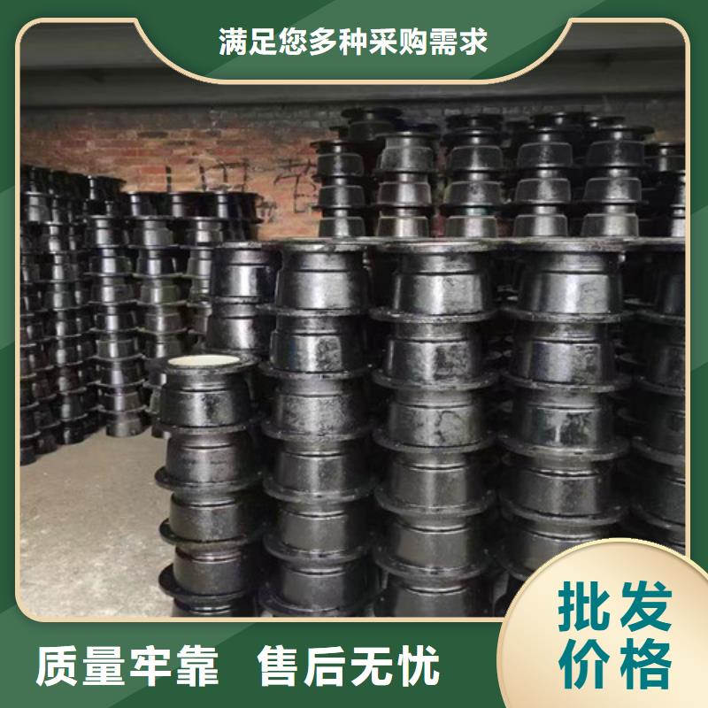 球墨铸铁管件国标球墨铸铁管供货及时