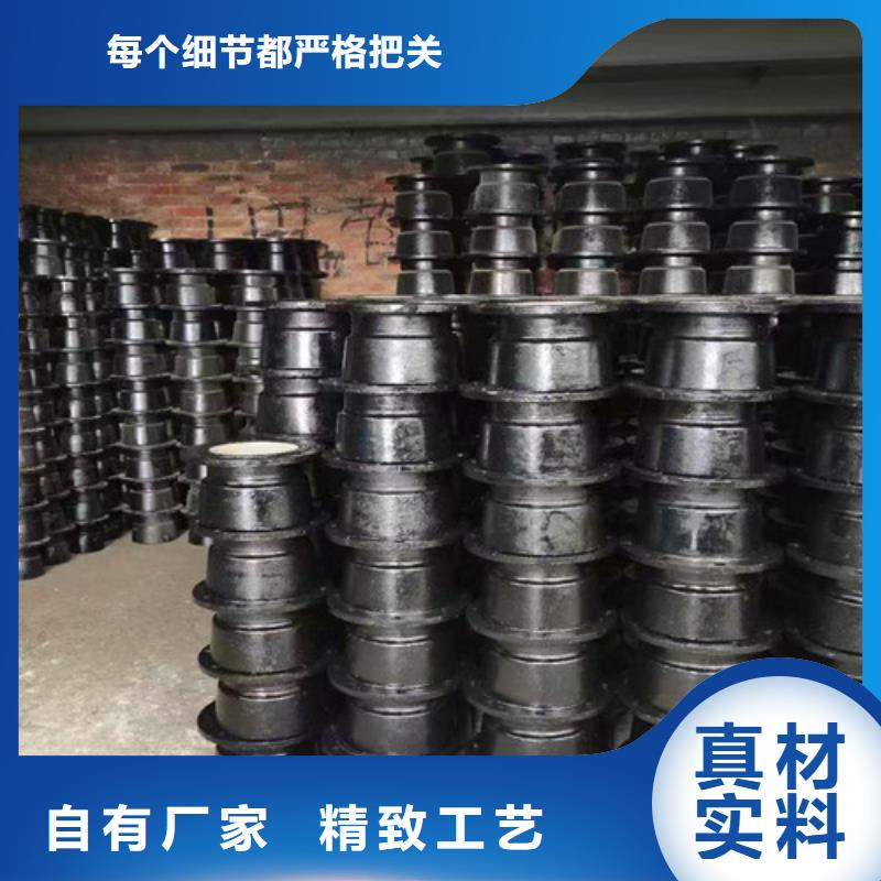 DN80球墨管全盘三通电话询价
