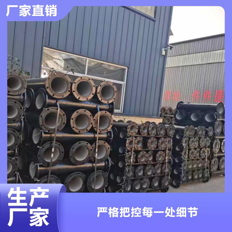 DN700球墨管承插弯头全年低价