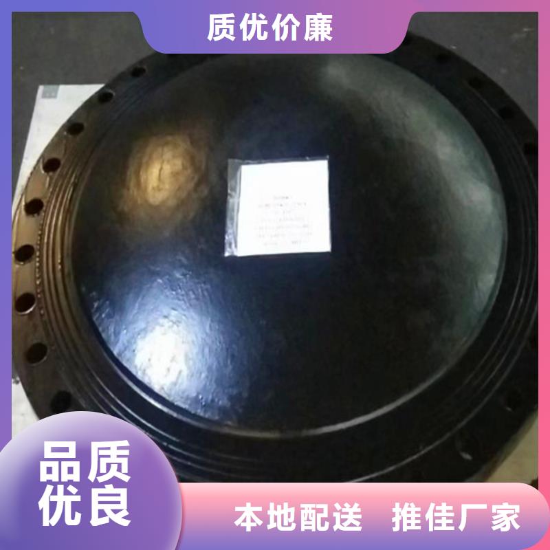 DN450球墨铸铁管管件厂家价格