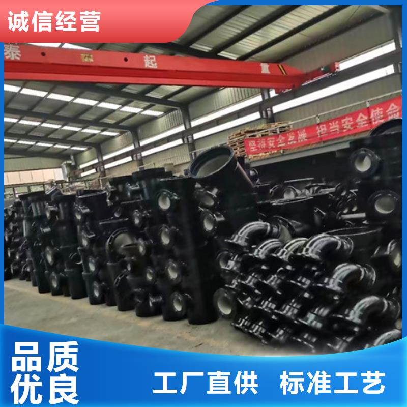 承插盘三通	DN400-承插盘三通	DN400价格低