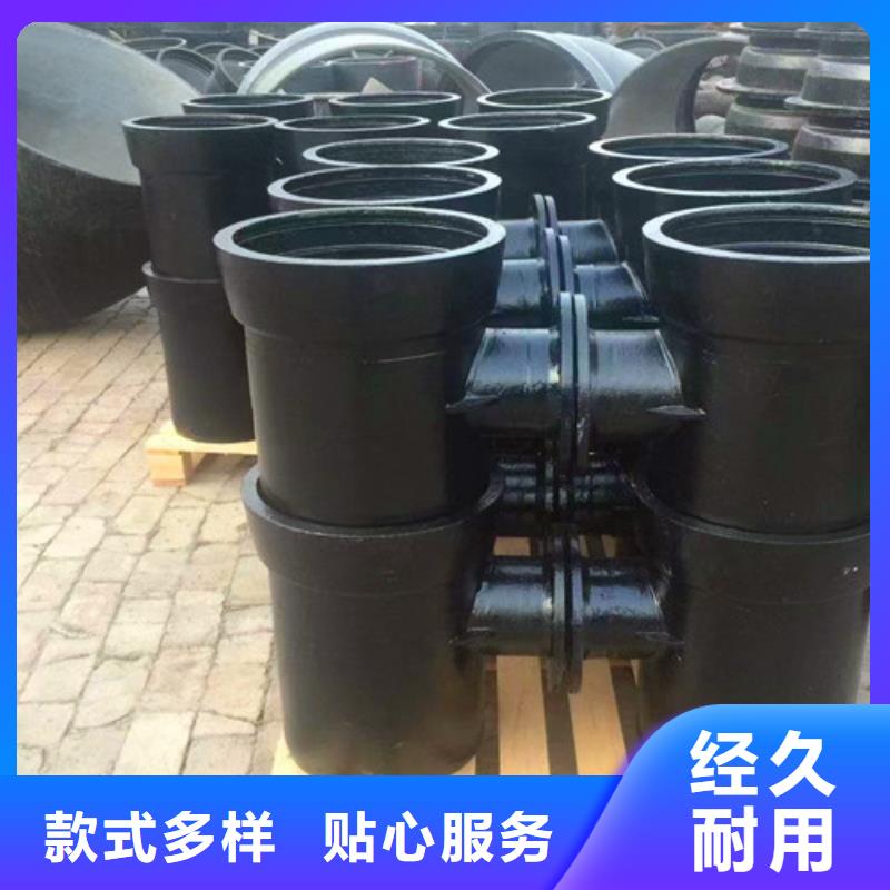 DN250球墨铸铁管全盘三通、DN250球墨铸铁管全盘三通生产厂家-认准球墨铸铁管厂家