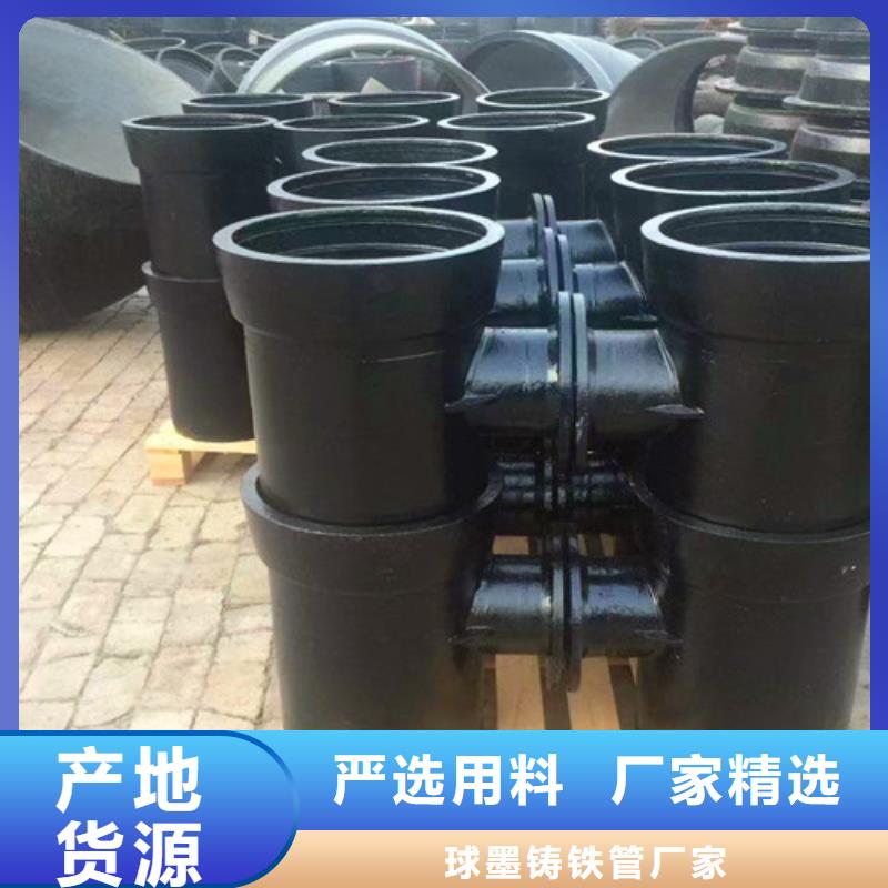 DN350球墨管承插弯头供货及时保证工期