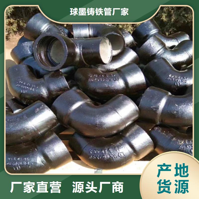 双承一插三通-好品质、放心买